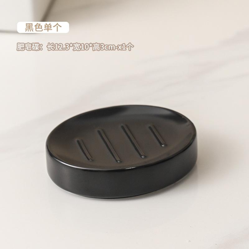 Gold-plated Ceramic Lotion Bottle Press-type Soap Dispenser Toothbrush Holder Soap Dish Bathroom Accessories Soap Dispenser Cup