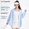 La Chapelle Women's Cooling Sun Protection Shirt