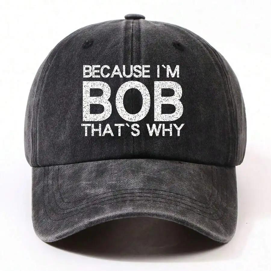 Unisex Adjustable Baseball Cap With Bob Letter Print - Lightweight Dad Hat Curved Brim Casual Outdoor Cap For Adults