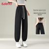 Baleno Men's Relaxed Fit Knit Jogger Pants