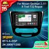 Car Radio Android 16 For Nissan Qashqai 2 J11 X-Trail T32 Rogue 2013-2021 Head Unit GPS Wireless Carplay Auto Autoradio DVD QLED