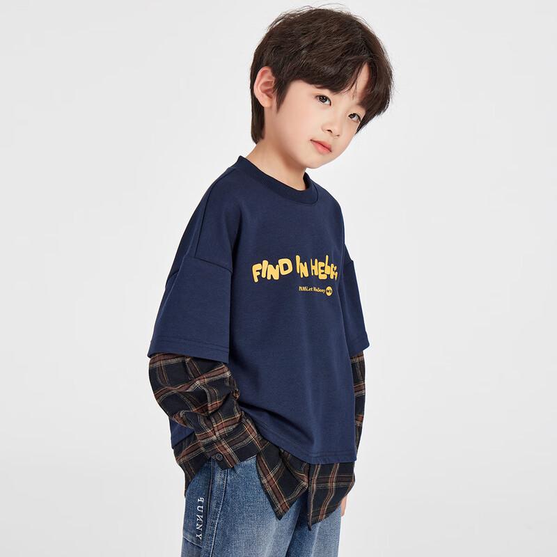 Boys  Faux Two-Piece Spliced Sweatshirt 120