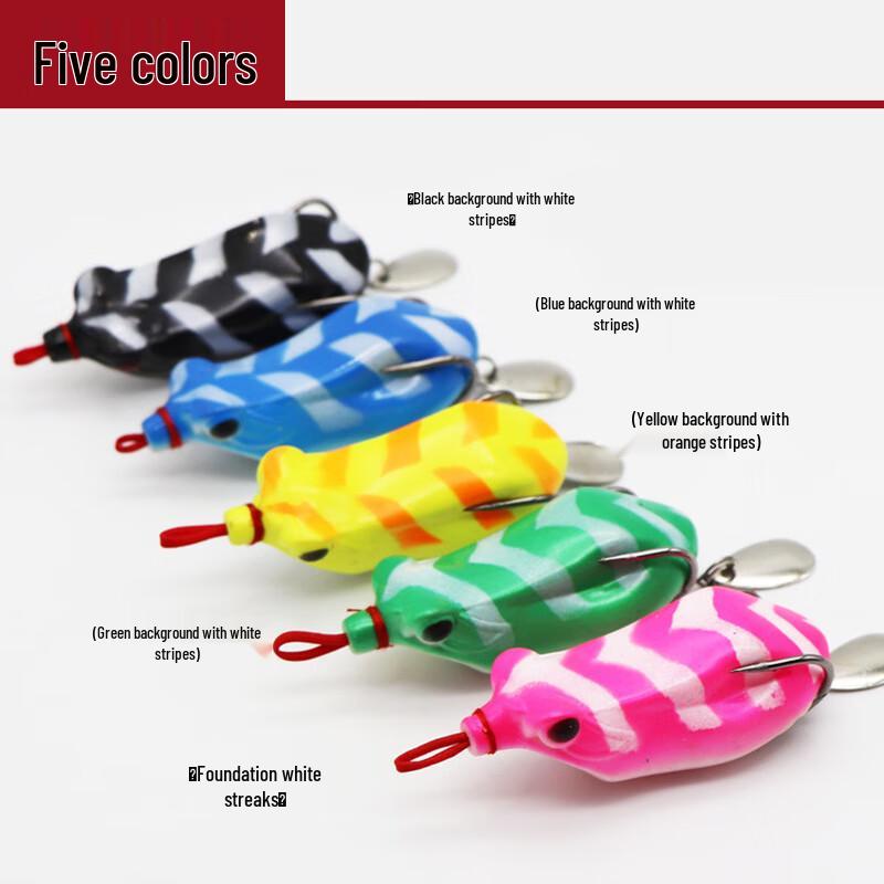 iosn Thunder Frog Fishing Lure