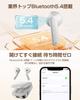 [2025 Upgraded] Wireless Bluetooth 5.4 Earbuds, Compact and Lightweight, Cordless, 40 Hours of Playtime, Hi-Fi, Automatic Pairing, Touch-Sensitive