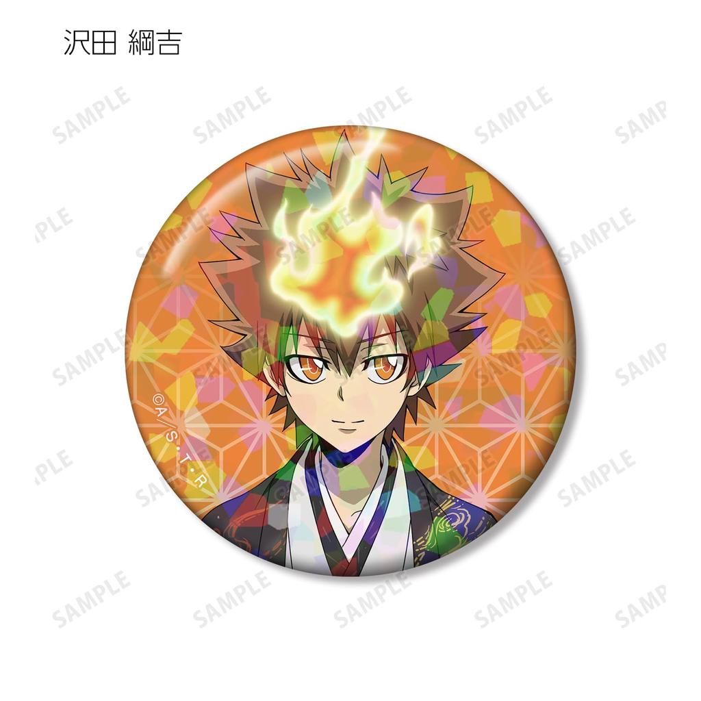 Katekyo Hitman Reborn Original Illustration Kimono Ver. Trading Hologram Badges Box of 8