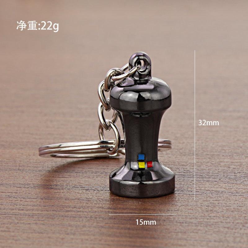 

Chic Keychain Pendant Mini Souvenir Coffee Accessories Keychain Exquisite Creative Birthday Gift For Coffee Lovers