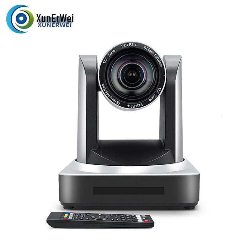 

Xun erwei XRV-HD880HU Video Conference & Live Broadcast Camera (CN version)