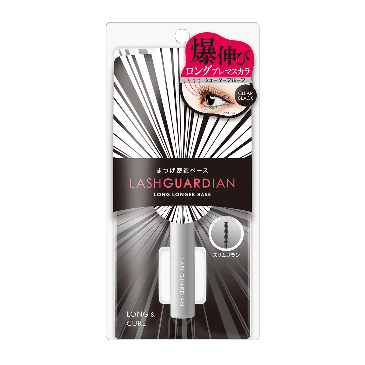 

LASH GUARDIAN Long Longer Base 01