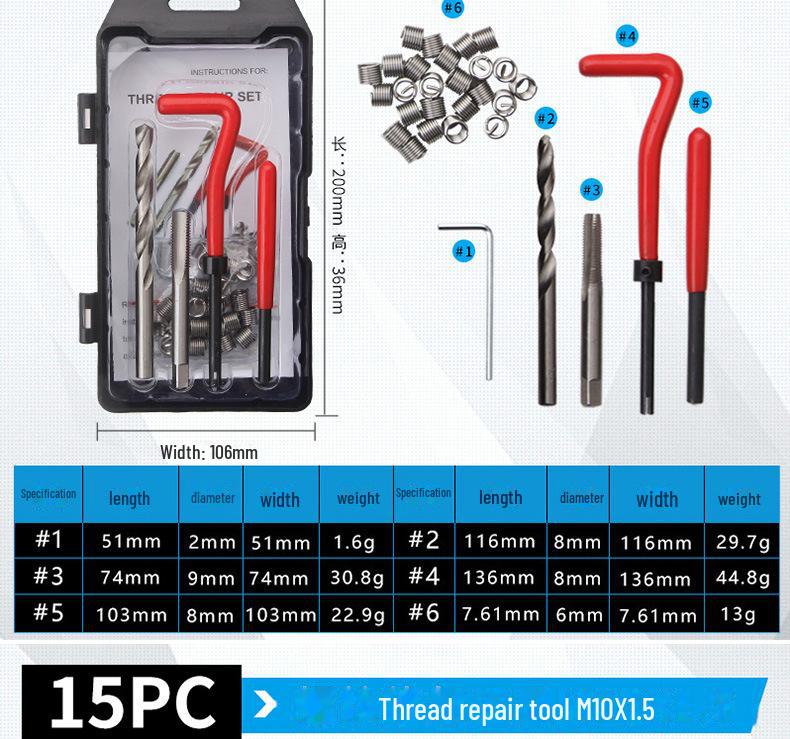 131-teiliges Gewindereparaturset für Autos zum Schraubenschneiden und zur Reparatur von Hardware.