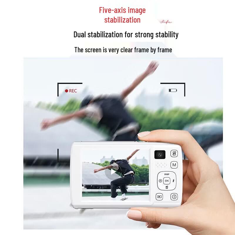 SONGDIAN VE418 48MP HD Dual-Camera Digital Camera (CN version)