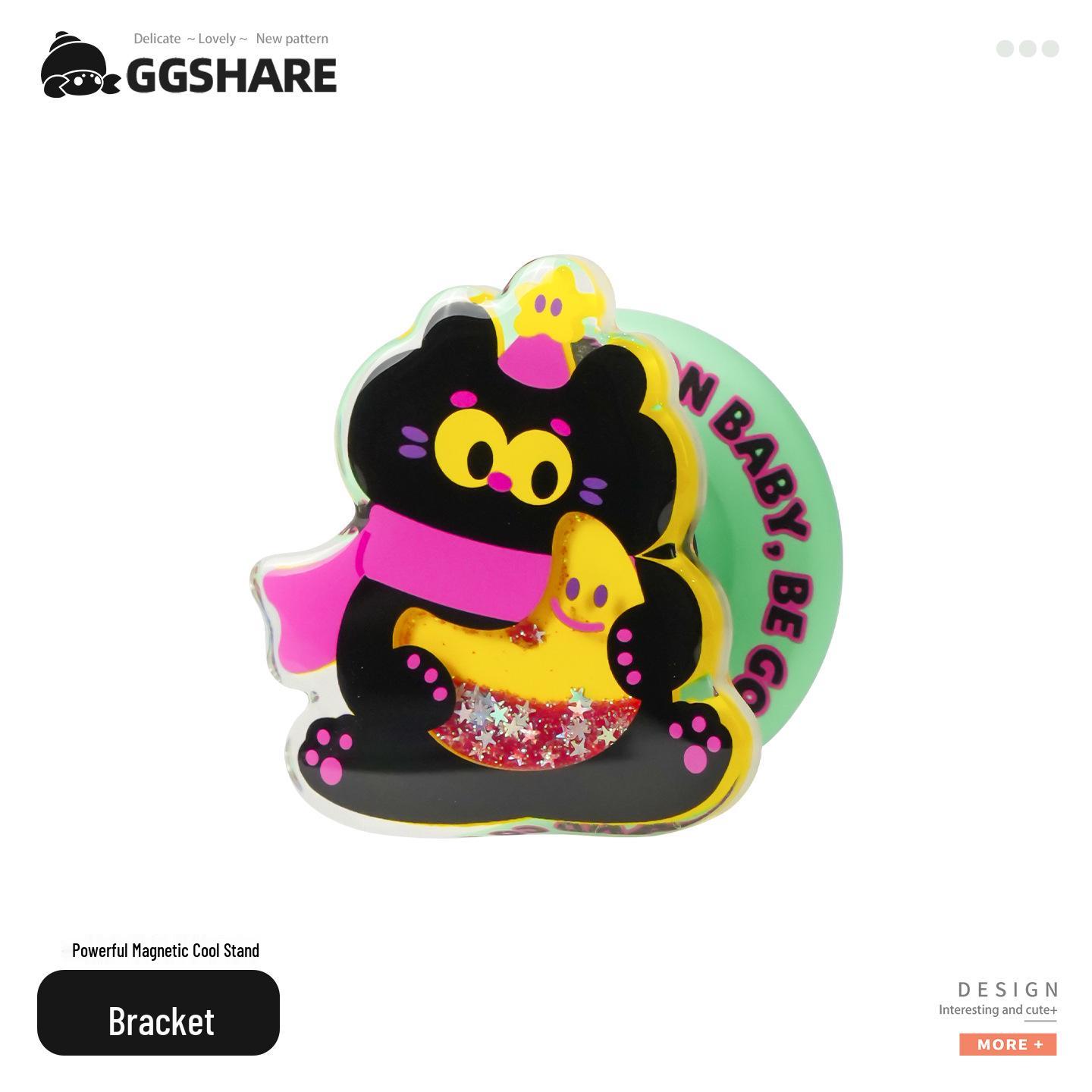 

Hermit Crab Moon Cat iPhone 17 Drop-Proof Case with Magnetic Stand and Cartoon Design iPhone 17 Pro Max