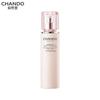 CHANDO Pink Diamond Firming Rose Emulsion