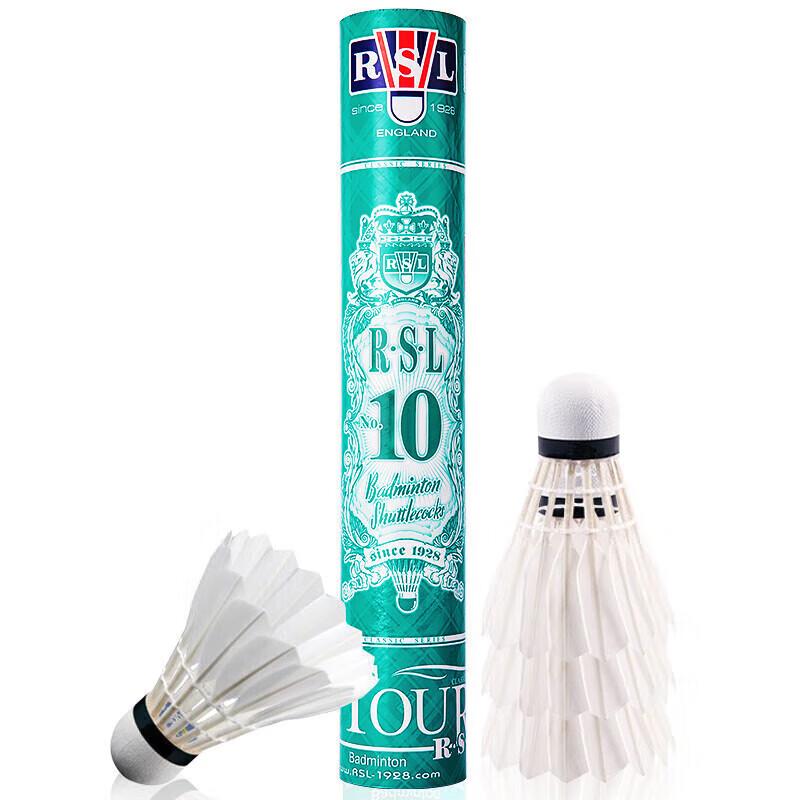 RSL No. 10 Badminton Shuttlecocks