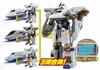 Plarail Shinkansen Deformation Robot Shinkalion DXS10 Shinkalion Trinity Combination Set 3-car