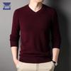 Men's High-End All-Wool Round Neck Sweater - Pure Color Knitwear for Autumn and Winter
