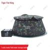 Tiger Boxing King Foldable Camouflage Field Water Tank