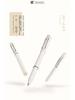 Japanischer 0,7 mm Porzellanweiß Schnelltrocknender Signierstift für Schüler