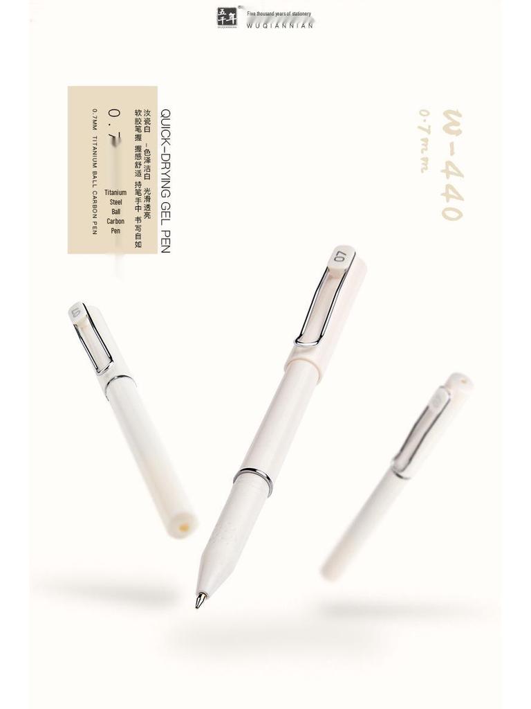 Japanischer 0,7 mm Porzellanweiß Schnelltrocknender Signierstift für Schüler