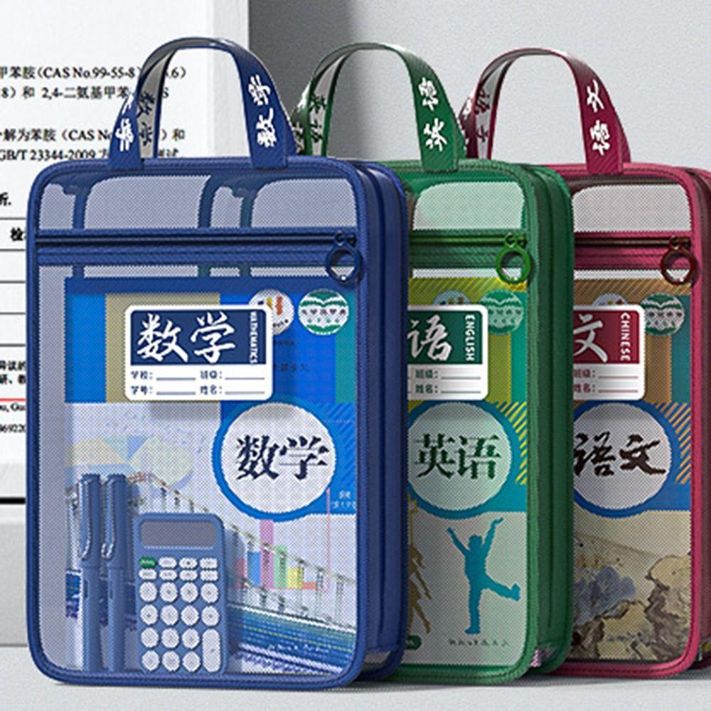 Multifunctional Transparent Subject Bag L Shaped File Folder Bag  School Office Supplies