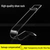 Acrylic Shoe Rack Display Stand for Women's Shoes - Transparent Plastic Holder