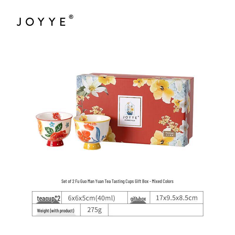 JOYYE Hand-Painted Ceramic Teacup Set (Set of 2)