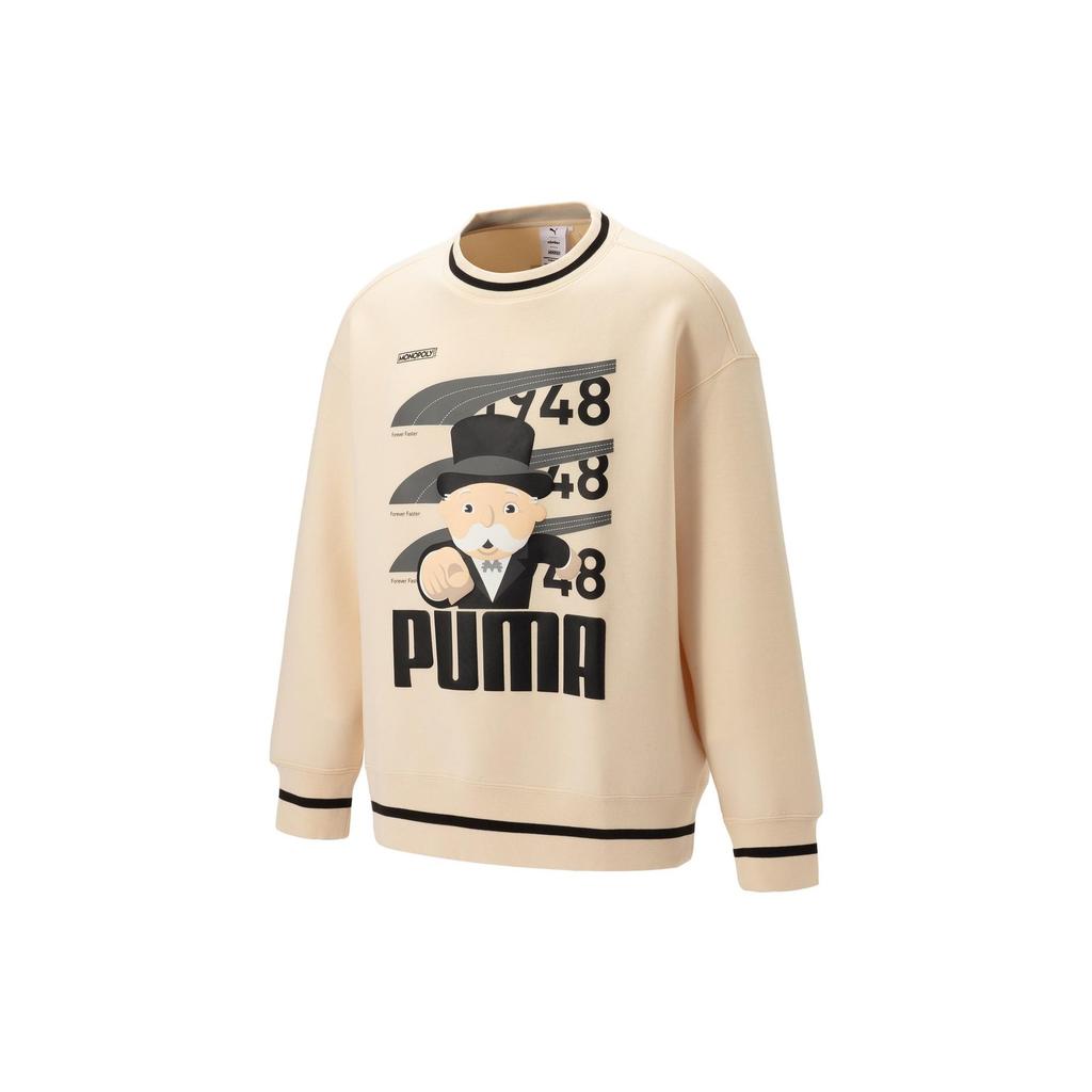 PUMA X Staffonly X Monopoly Sweatshirts Men's Khaki Crew Neck Moderate Regular 539898-86