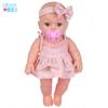 Rebirth Doll Comfort Doll Baby Doll Doll Doll Children's Soft Plastic Toy Gift