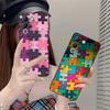 Puzzle Texture Mobile Cell Phone Case for VIVO Y77 76 75 74 73 72 58 56 55 51 50 38 36 Y19 Y18 Y03 Y01 5G Printing Cover