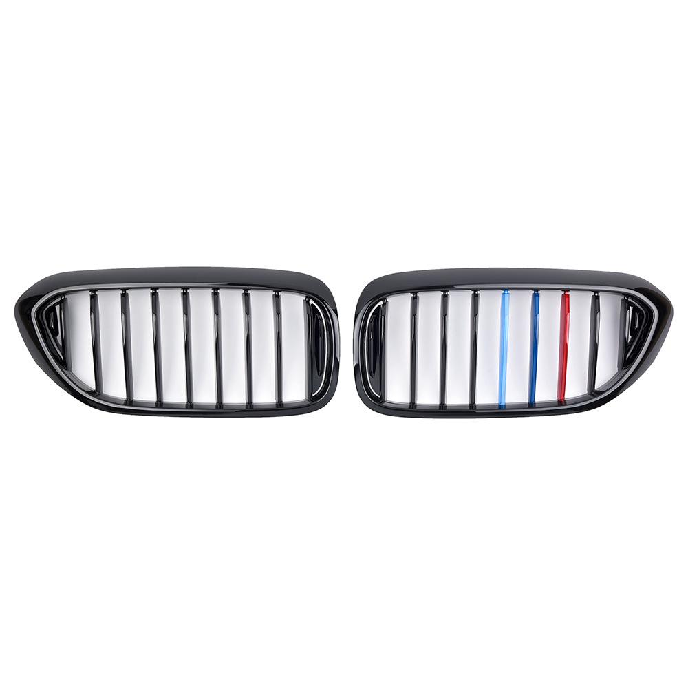 BMW 5 Serisi G30/G31/G38 2018-2020 Üç Renkli Izgara Yükseltme