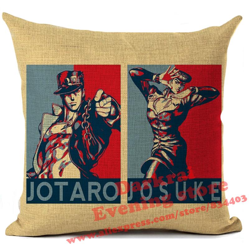 Jojos Bizarre Adventure Japanese Harajuku Manga Cushion Cover Living Room Sofa Square Throw Pillows Home Decoration Pillowcase
