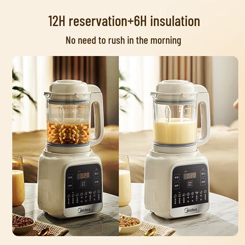 Midea 1.2L Multifunction Blender & Soy Milk Maker CN plug (adapter included)