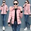 Women's Autumn and Winter Cotton Coat New Short Cotton Coat Slim Thickened Large Fur Collar Small Man Cotton Coat