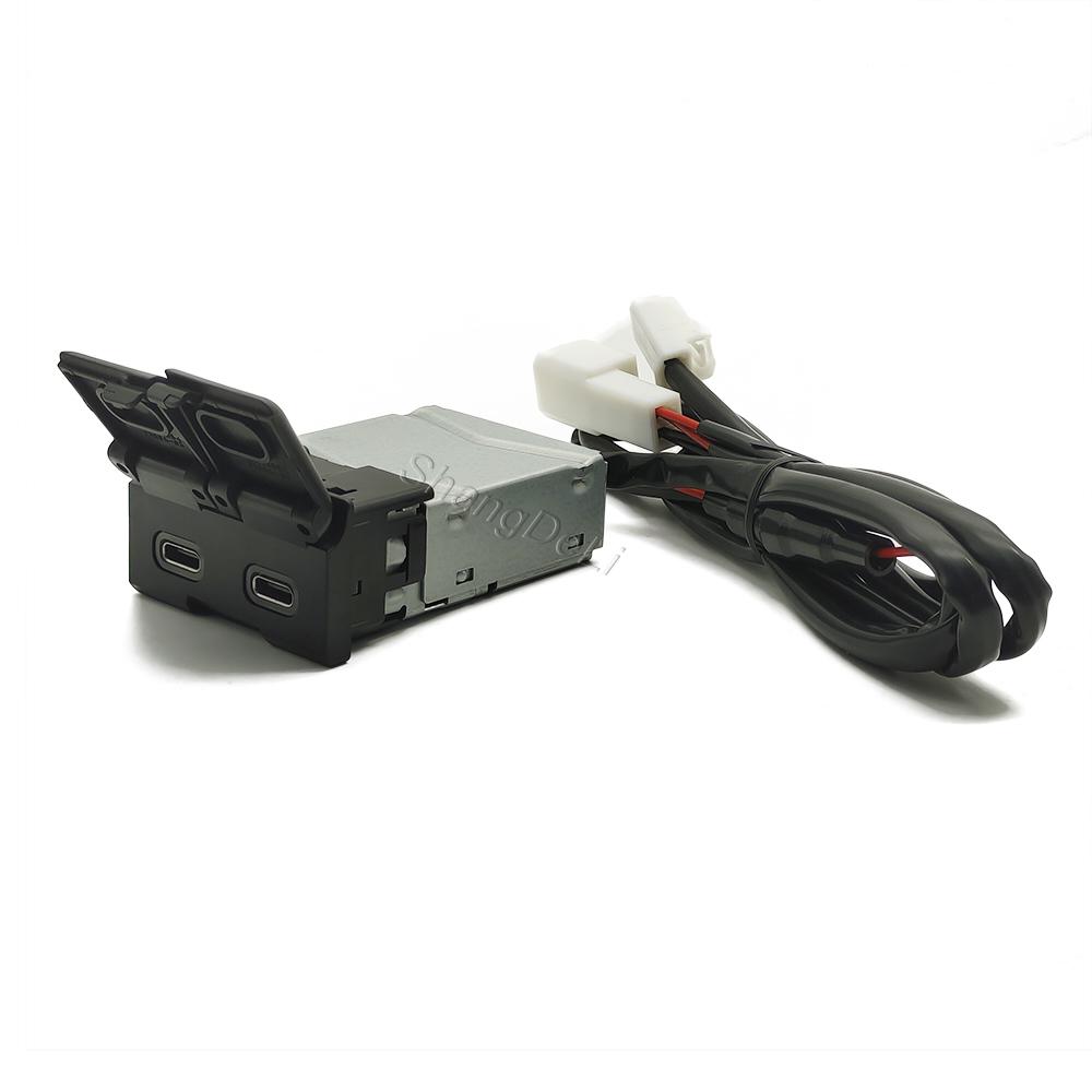 For Toyota Camry Avalon Highlander Levin RAV4 Car Charger Dustproof Socket Dual Type-C Charging Outlet Power Adapter