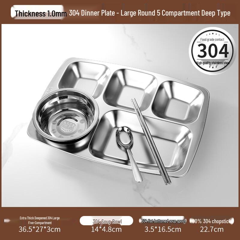 LYGIL 304 Stainless Steel Divided Meal Tray