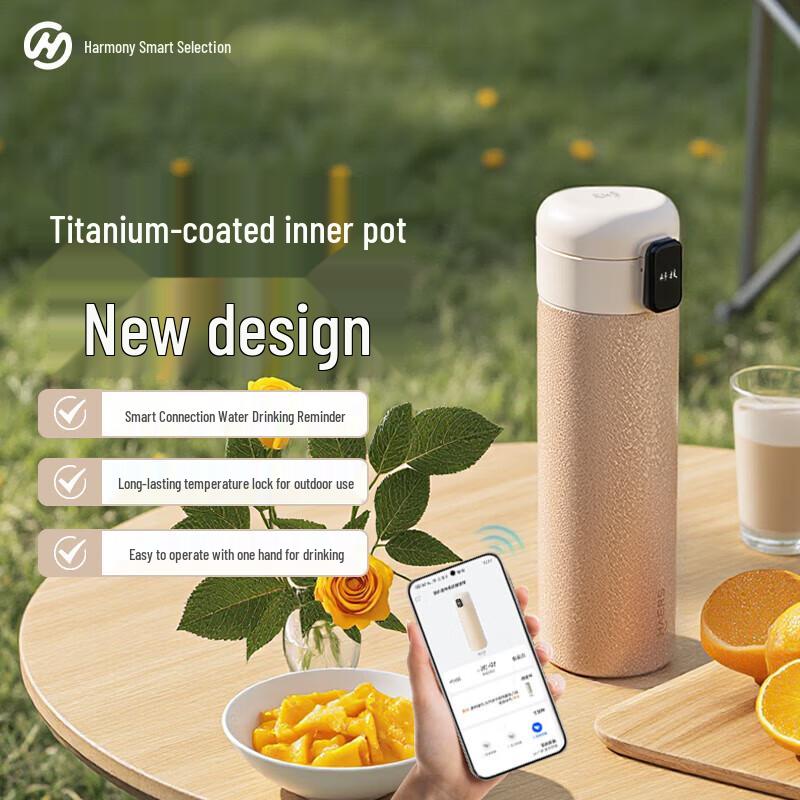 

Huawei Smart Selection Harse Titanium Coated Smart Flip-Top Thermos Cup 450ml