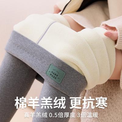 Cotton Lamb Wool Leggings for Women's Winter New High-waisted Warm and Piled Thickened Outer Wear Large-size Long Johns