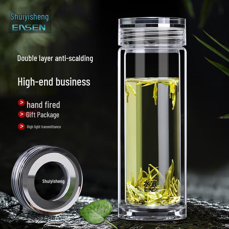 Shui Yisheng Double-Layer Insulated Glass Tea Cup