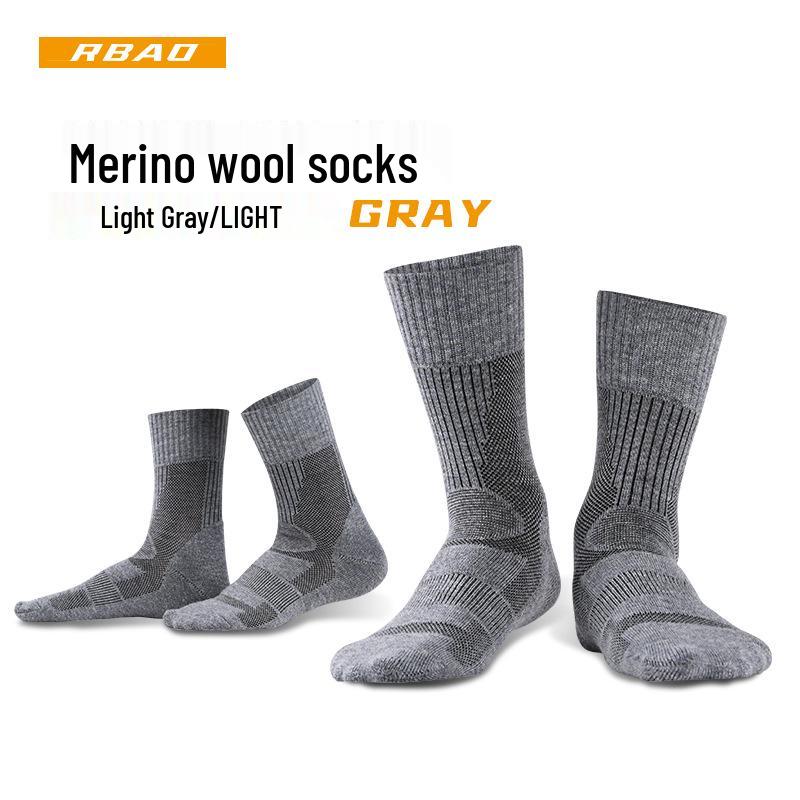 2023 Merino Wool Lightweight Sports & Hiking Socks