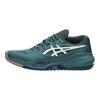 Asics Gel Resolution X Verde Sassone Betulla Scarpe da Ginnastica da Uomo 1041A481-300