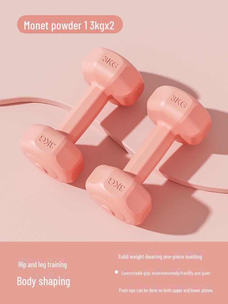 

«Домашнее фитнес-оборудование»: Женские и детские гантели с резиновым покрытием, мужские гири и набор гантелей для йоги. 2024 New Dumbbells for Women