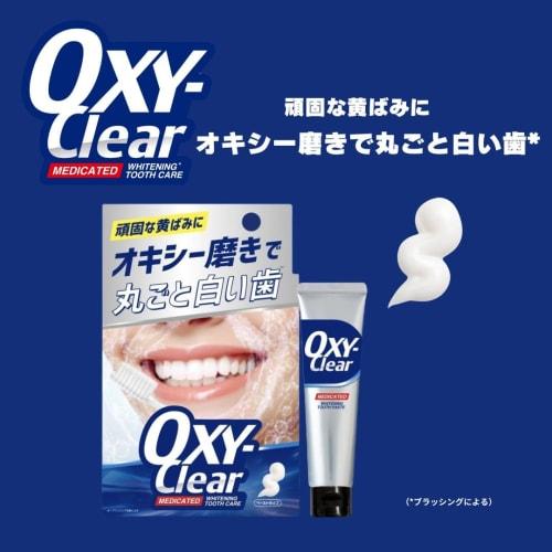 Oxyclear Whitening Toothpaste 30g