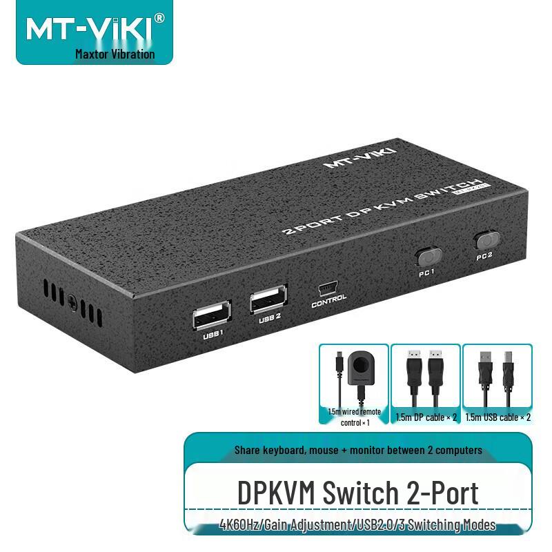 MT-viki KVM Switcher