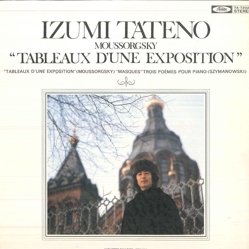 

Виниловая пластинка ИЗУМИ ТАТЕНО - Мусоргский Картинки с выставки TA72020 TOSHIBA 1975 Япония Классическая Б/У
