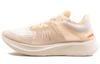 Zoom Fly Sp 'Guava Ice' Damen AJ8229-800