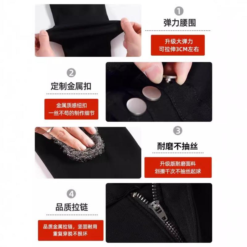 Black Leggings Women's Summer Thin Outer Wear New Tight Pencil Spring and Autumn Small Black Pants Women's Leggings