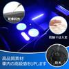 Loveyes Improved Honda Odyssey RC Series 2013 design Armrest Console Box Drink Holder LED conversion USB port Small item storage Elbow rest Convenient