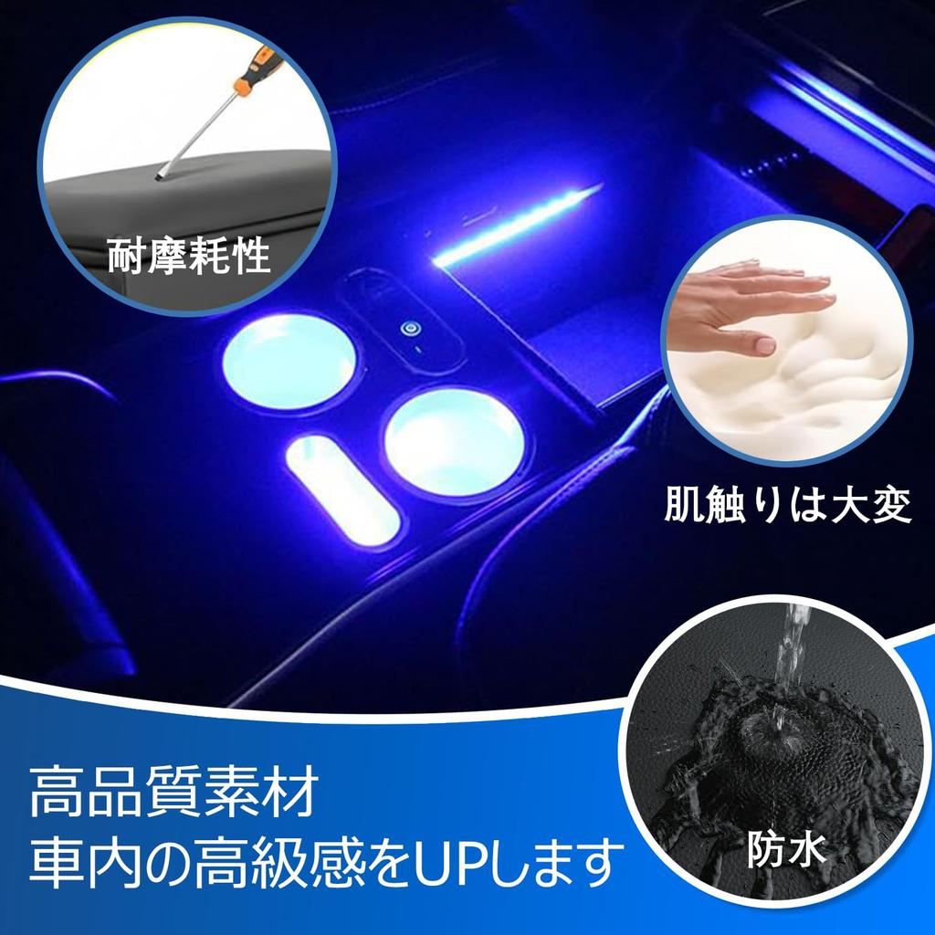Loveyes Improved Honda Odyssey RC Series 2013 design Armrest Console Box Drink Holder LED conversion USB port Small item storage Elbow rest Convenient