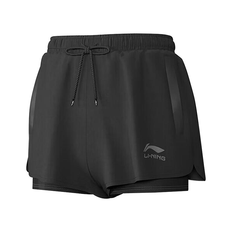 Li Ning Swimming Shorts Men's Moderate LNXY810-2