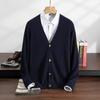 Women's Solid Color Wool Knit Cardigan - Buttonless, Long Sleeve, Casual Fit
