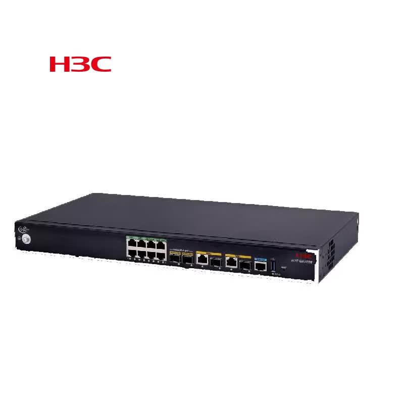H3C UR7808 Enterprise 10 Gigabit Router (CN version)